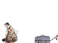 爱到末路选择短暂别离的星座