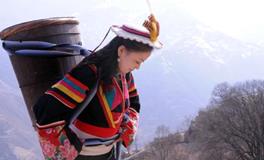 什么是白马藏族，白马藏族的由来
