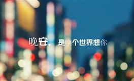 判答占星天蝎座一周运势（9.20-9.26）