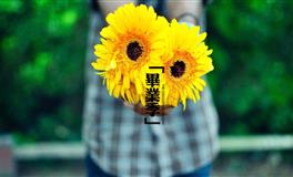 唐绮阳/唐立淇今日运势2022年3月16日