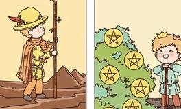 Pandora占星小巫射手座一周塔罗运势（11.10-11.16）