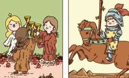 Pandora占星小巫天秤座一周塔罗运势（12.22-12.28）