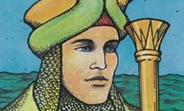 爱莎公主金牛座2026年1月塔罗运势