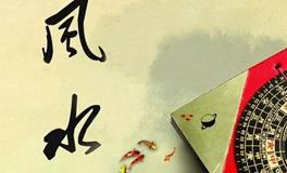 家居风水装修妙招：提升健康，远离疾病！