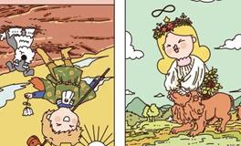 Pandora占星小巫天秤座一周塔罗运势（3.2-3.8）