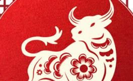 董易林生肖牛2026年4月运势