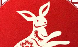 董易林生肖兔2026年7月运势