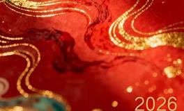 2026丙午年“四丙亢火”极盛之兆：流年火运涌动，这3日方为真“火老虎”！